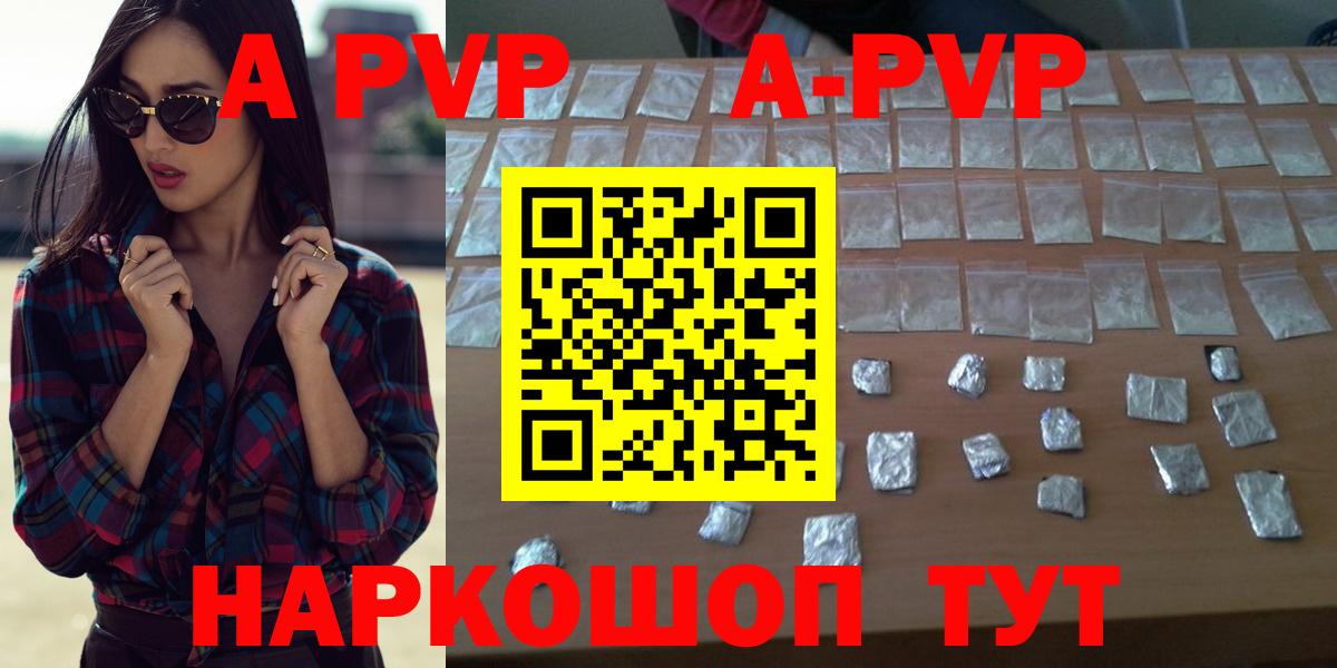 Галлюциногенные грибы Ковров