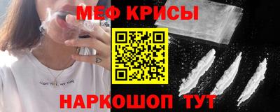 кокаин VHQ Комсомольск-на-Амуре