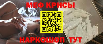 эйфоретик Коммунар