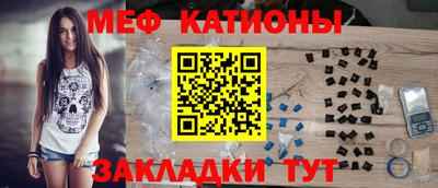 эйфоретик Коммунар