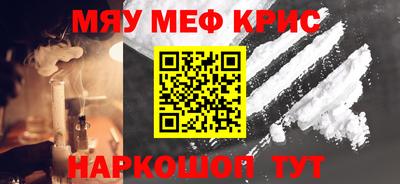 эйфоретик Коммунар