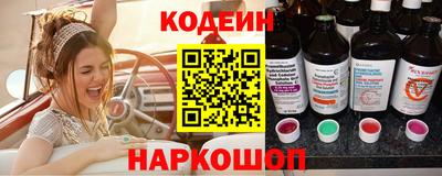 кокаин VHQ Комсомольск-на-Амуре