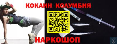 эйфоретик Коммунар