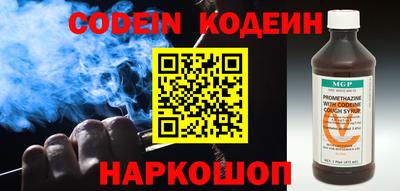 каннабис Конаково