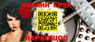 каннабис Конаково