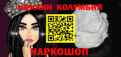каннабис Конаково