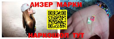 каннабис Конаково
