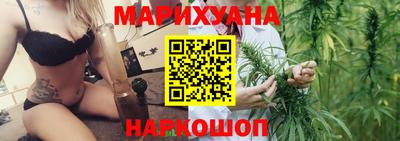 кокаин VHQ Комсомольск-на-Амуре