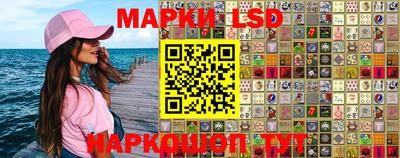 кокаин VHQ Комсомольск-на-Амуре