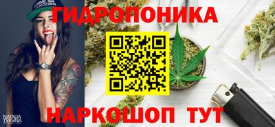 MDMA Краснокаменск