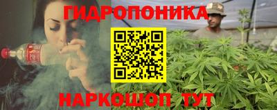 ALPHA-PVP Краснодар