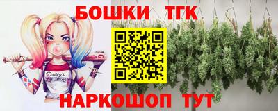 кокаин VHQ Комсомольск-на-Амуре