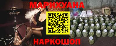 кокаин VHQ Комсомольск-на-Амуре