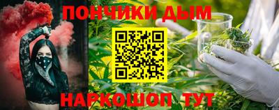 эйфоретик Коммунар