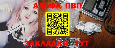 бошки Краснознаменск
