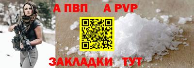 бошки Краснознаменск
