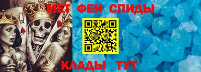 эйфоретик Коммунар