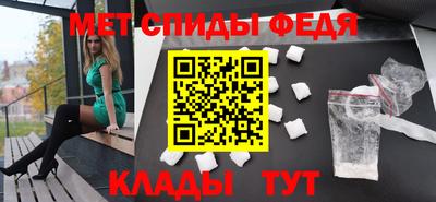 кокаин VHQ Комсомольск-на-Амуре