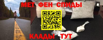 эйфоретик Коммунар