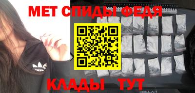 каннабис Конаково