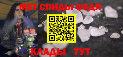 каннабис Конаково