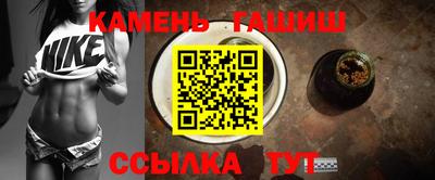 кокаин VHQ Комсомольск-на-Амуре
