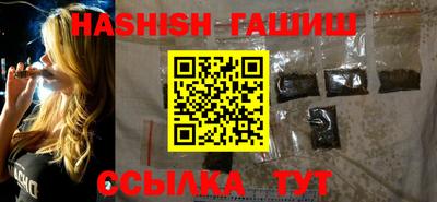эйфоретик Коммунар
