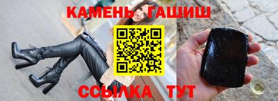 эйфоретик Коммунар