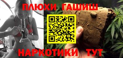 эйфоретик Коммунар