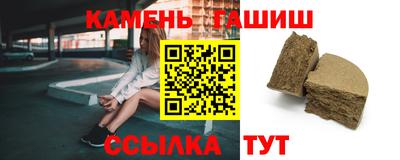 ALPHA-PVP Краснодар