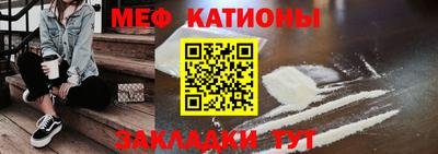 каннабис Конаково