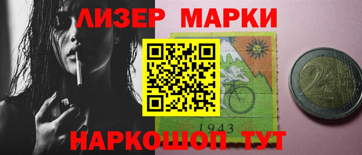 LSD-25 экстази кислота  Вход с VPN  LSD-25 экстази кислота  Ковров 